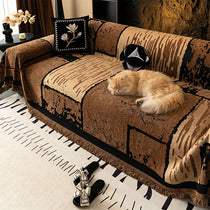 Vintage Chenille Anti-Scratch Sofa Protector Couch Cover gsft-9135