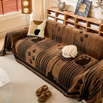 Cartoon Paw Print Chenille Anti-Scratch Throw Couch Cover gsft-9133