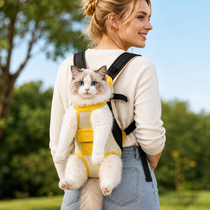 Breathable Front and Backpack Pet Carrier