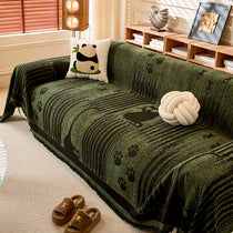 Cartoon Paw Print Chenille Anti-Scratch Throw Couch Cover gsft-9133