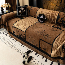 Vintage Chenille Anti-Scratch Sofa Protector Couch Cover gsft-9135