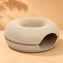 Enclosed Donut Cat Bed with Tunnel