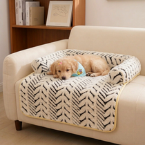 Plush Pet Sofa Protector Bed with Bolster