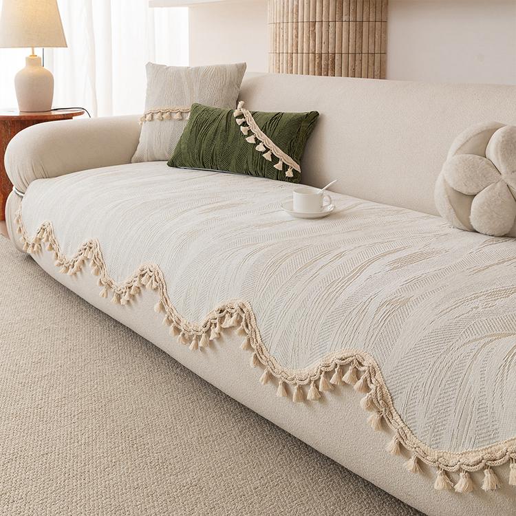 Scalloped Solid — Beige Decorative Stripe & Scalloped Chenille Couch Cover