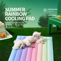 Rainbow cooling dog mat designed for comfortable summer rest