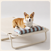 Beige elevated pet cot blends into neutral home interiors