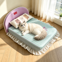 Fog blue striped cat sofa bed with lavender headboard and ruffled edge