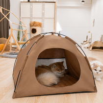 Collapsible Breathable Cat Tent Bed with Rattan-Style Mat