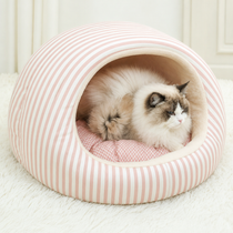Striped Bow Dome Cat Cave Bed with Plush Cushion