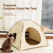 Collapsible Breathable Cat Tent Bed with Rattan-Style Mat