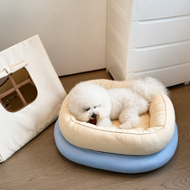 Cooling Fabric Bolster Dog Bed with Non-Slip Base