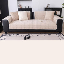 Cloud-Soft Ribbed Fleece Modular Couch Cover styled across a modern sectional sofa