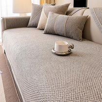 Contrast-Trim Woven Faux Linen Couch Cover layered color options for sectional styling