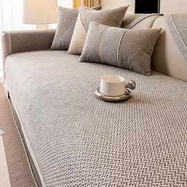 Contrast-Trim Woven Faux Linen Couch Cover layered color options for sectional styling