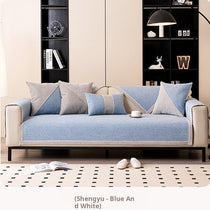 Contrast-Trim Woven Faux Linen Couch Cover layered color options for sectional styling
