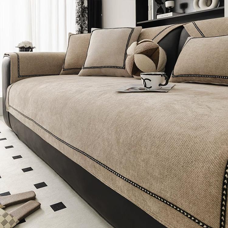 Coffee option for the Contrast-Trim Chenille Couch Cover
