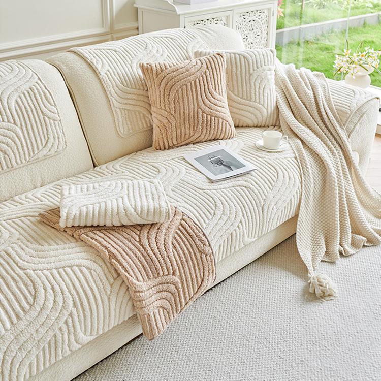 Sculpted Wave Plush Couch Cover detail showing the sculpted wave texture