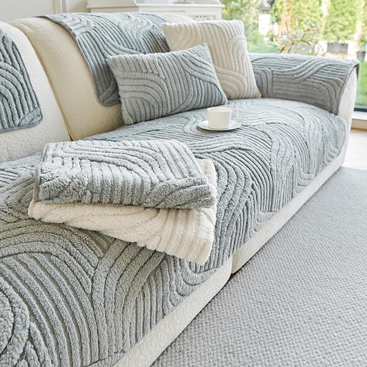 Sculpted Wave Plush Couch Cover detail showing the coordinated neutral palette