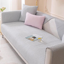 Light gray honeycomb couch cover