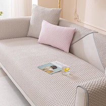Khaki honeycomb couch cover