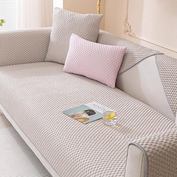 Khaki honeycomb couch cover