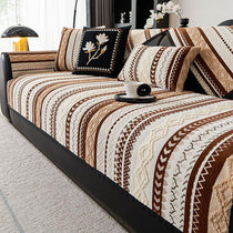 Boho Geometric Chenille Modular Sofa Cover for Pets - Brown