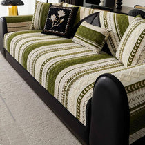 Boho Geometric Chenille Modular Sofa Cover for Pets - product detail 20-1