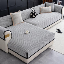 Modern Chenille Modular Sofa Cover for Pets - Black, Contrast Trim