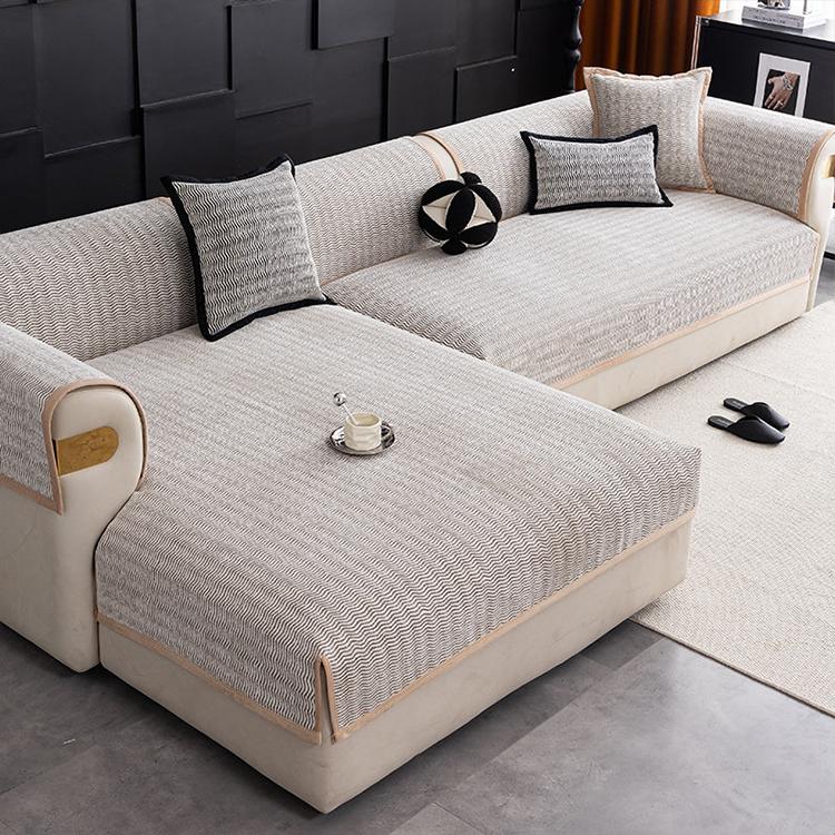 Modern Chenille Modular Sofa Cover for Pets - Brown, Contrast Trim