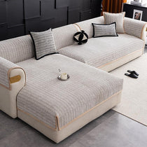 Modern Chenille Modular Sofa Cover for Pets - Brown, Contrast Trim
