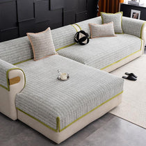 Modern Chenille Modular Sofa Cover for Pets - Green, Contrast Trim