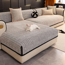 Modern Chenille Modular Sofa Cover for Pets - product detail 05