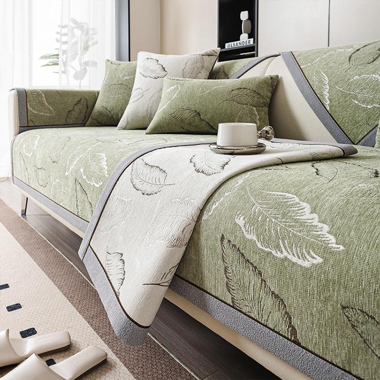 Embossed Botanical Modular Sofa Cover for Pets - product view 2