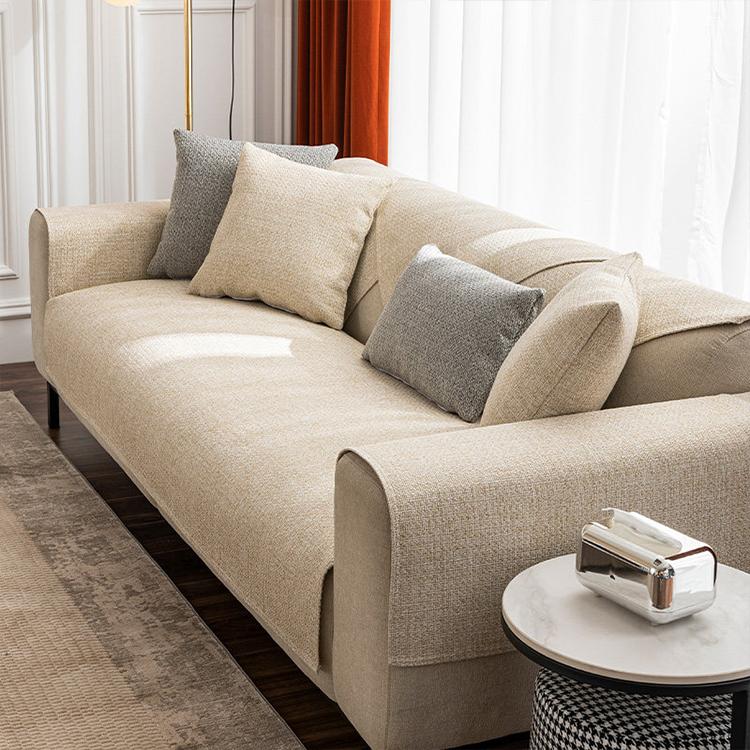 Minimalist Textured Modular Sofa Cover for Pets - Beige