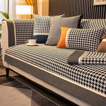 Color-Block Houndstooth Sofa Cover for Pets - Gray