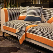 Color-Block Houndstooth Sofa Cover for Pets - product detail 11
