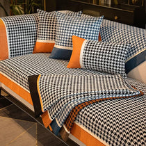 Color-Block Houndstooth Sofa Cover for Pets - product detail 15