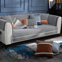 Color-Block Houndstooth Sofa Cover for Pets - product detail 28