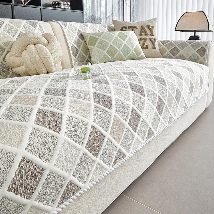 Plaid Ice Silk Modular Sofa Cover for Pets - Brown