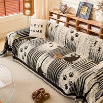 Cartoon Paw Print Chenille Anti-Scratch Throw Couch Cover gsft-9133
