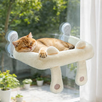 Cat Window Hammock Bed with Suction Cups