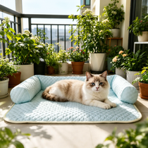 Cooling cat bed used on a sunny indoor floor